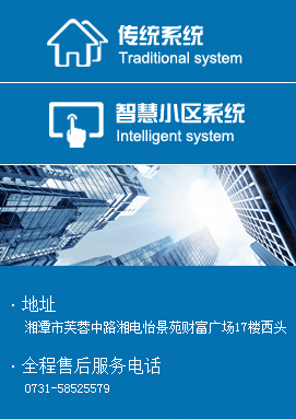 向左滾動